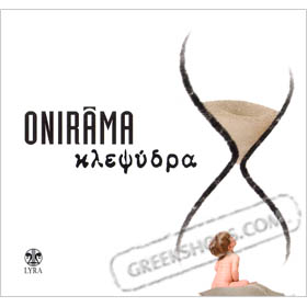 Onirama, Klepsidra (Clearance 50% Off)