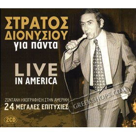 Stratos Dionisiou, Gia Panta Live in America 2CD