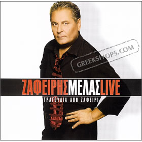 Zafiris Melas, LIVE
