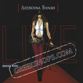 Vandi Despina - Live Apo To Likavito 58 Live Hits