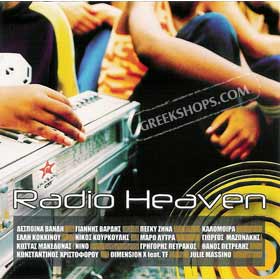 Radio Heaven 16 super hits! 
