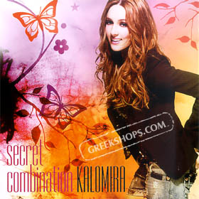 Kalomira, Secret Combination CD Single Special 50% Off 