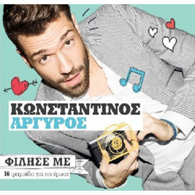Filise me, 16 Greek Love Songs, by Constantinos Argiros 