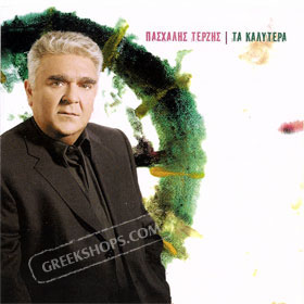 Pashalis Terzis, Ta Kalitera - Best of Terzis