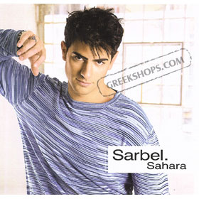 Sarbel, Sahara