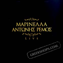 Marinella Remos & Antonis Remos, Marinella - Antonis Remos LIVE (2CD) 