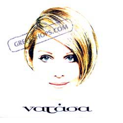 Natassa Theodoridou, Natassa