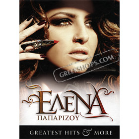 Greatest Hits and More, Elena Paparizou (3CD)