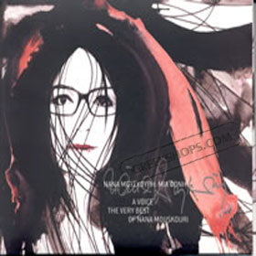 Nana Mousxouri 40 Very Best of Nana Mouskouri