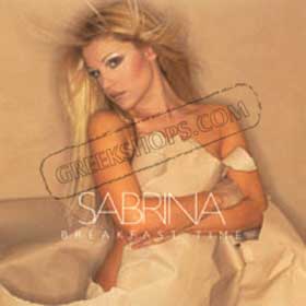 Sabrina Breakfast Time