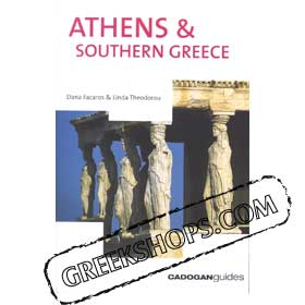 Athens and Southern Greece Travel Guide Special 50% off
