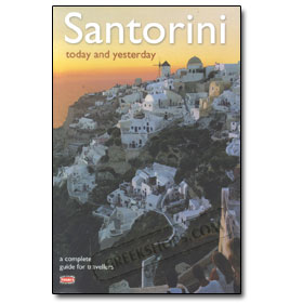 Today and Yesterday Santorini