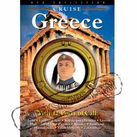 Cruise Greece DVD (NTSC)