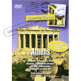 Discover Greece : Athens DVD (NTSC/PAL)
