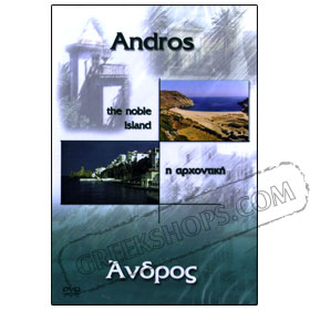 Andros The Noble Island DVD (PC DVD or PAL)