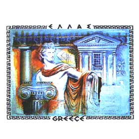Ancient Greece Hermes Tshirt 191