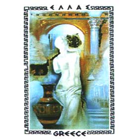 Ancient Greece Aphrodite Tshirt TE189
