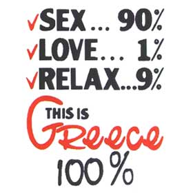 This is Greece 100% Sweatshirt 396