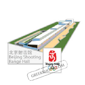 Beijing 2008 Shooting Range Hall Venue Pin (Oversized)