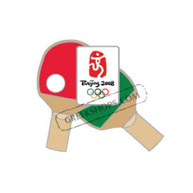 Beijing 2008 Table Tennis Pin
