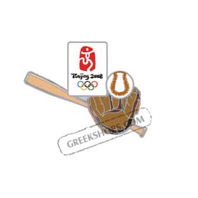 Beijing 2008 Baseball Pin