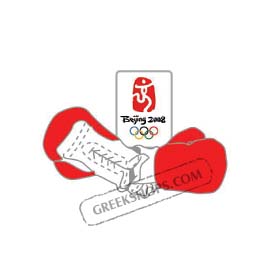 Beijing 2008 Boxing Pin
