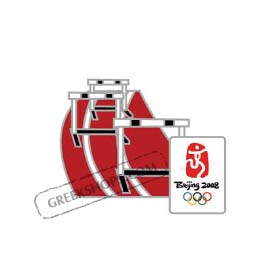 Beijing 2008 Track & Field Pin