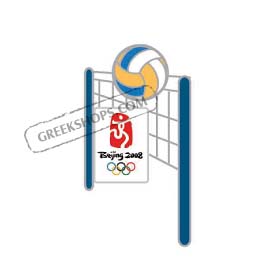 Beijing 2008 Volleyball Pin