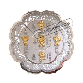 Beijing 2008 BeiBei Mascot Puzzle Set Pin - Limited Edition