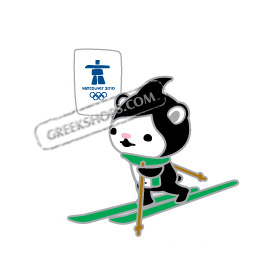 Vancouver 2010 Miga Cross Country Pin