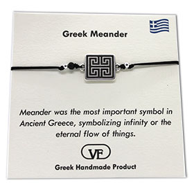 The Filia Bracelet Collection:: Greek Meander Adjustable Macrame Black Bracelet