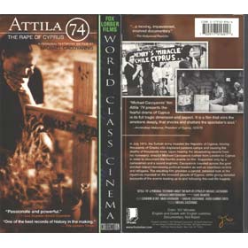 Attila '74-The  Rape of Cyprus VHS (NTSC)