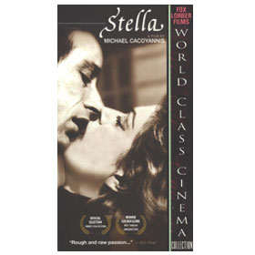 Stella VHS (NTSC)