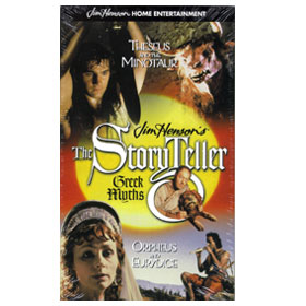 Mythology Theseus and the Minotaur VHS(NTSC) Clearance 20% off