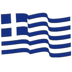 Greece Flag Waving Sweatshirt Style 1157