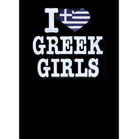 Adult Crew neck tshirt "I Love Greek Girls", In Black D2185