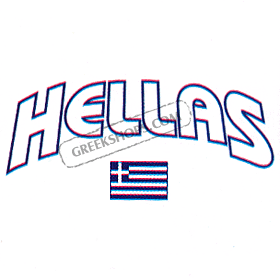 Hellas with Greek Flag Tshirt Style D2233