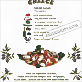 Greek Salad Recipe Tshirt Style D413