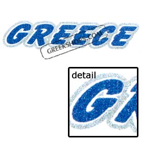 Glitter Greece Tshirt Style T5147