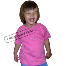 Koukla Swarovski Rhinestone Toddler T-Shirt - Azalea 