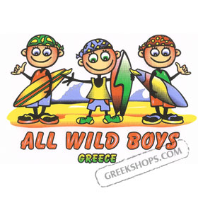 Children's All Wild Boys Tshirt Style D591