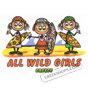 Children's All Wild Girls Tshirt Style 10018B