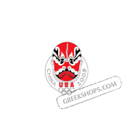 Beijing 2008 Mask Pin