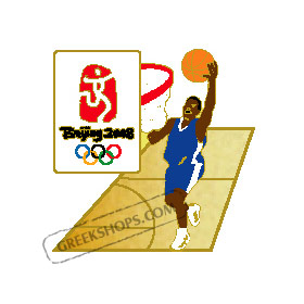 Beijing 2008 Basketball Olympic Sports Pin
