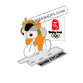 Beijing 2008 Yingying Road Cycling Olympic Sports Pin