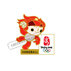 Beijing 2008 Huanhuan Handball Olympic Sports Pin