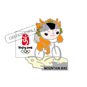 Beijing 2008 Yingying Mountain Bike Olympic Sports Pin