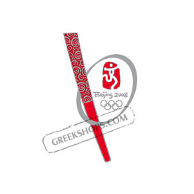 Beijing 2008 Olympic Torch Pin