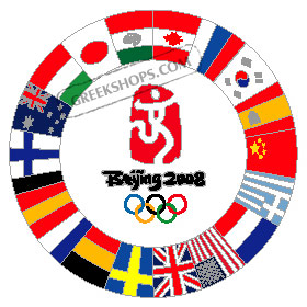 Beijing 2008 Historical Olympic Summer Games Host Country Oversized Pin