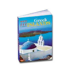 777 Greek Islands - Travel Guide - Clearance 50% off